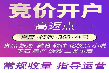 百度推广费用如何助力产品快速上市——案例解读