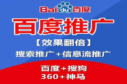 推广竞价实战：看这些品牌如何脱颖而出