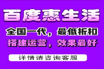 SEM账户托管优化实战经验分享