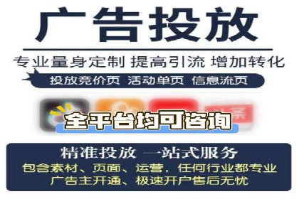 SEM托管案例：低成本高回报的秘诀