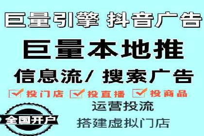 某企业通过SEO优化，提升网站转化率的实战案例