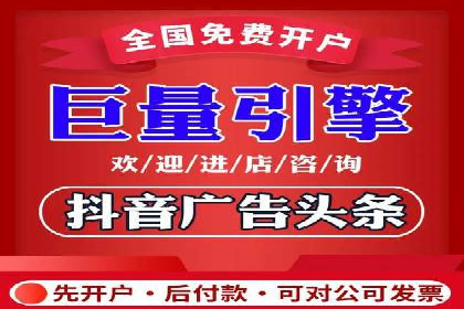 搜索引擎营销（SEM）在旅游行业的应用案例